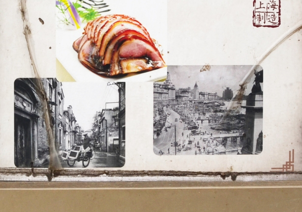 close up of a picture of sliced meat on a platter, as well as two old black and white photos. Photo on right is Shanghai Bund with boats docked along the river shore. 