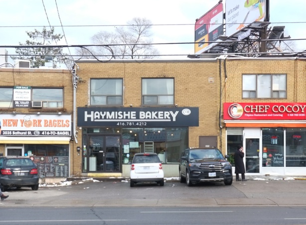 New York Bagels, Haymishe Bakery, and Cocoy filipino restaurant on Bathurst street