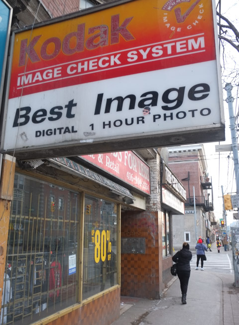 sign outside store, kodak image check system, best image, digital 1hour photo