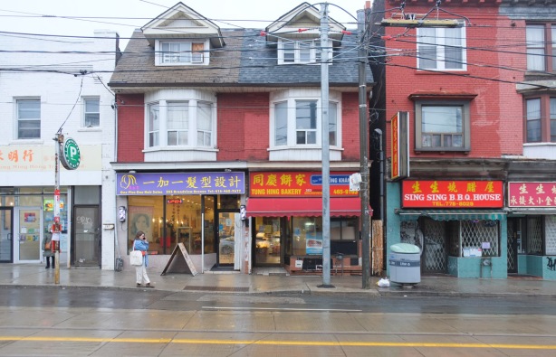 businesses and stores on Gerrard Street, Chinatown East, 