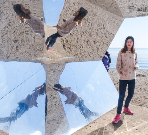 kaleidoscope art installation reflections